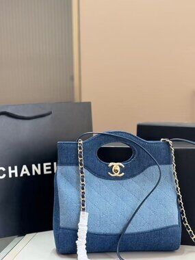 Classic CHANEL Bag: A Stylish and Versatile Choice for Elegance